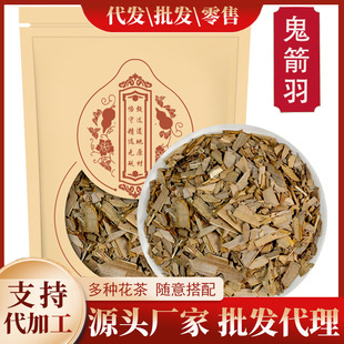 ������250�� ������ș�ĺ��U���U������턦����Ʒ���x������