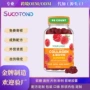 养护定制指甲皮肤软糖