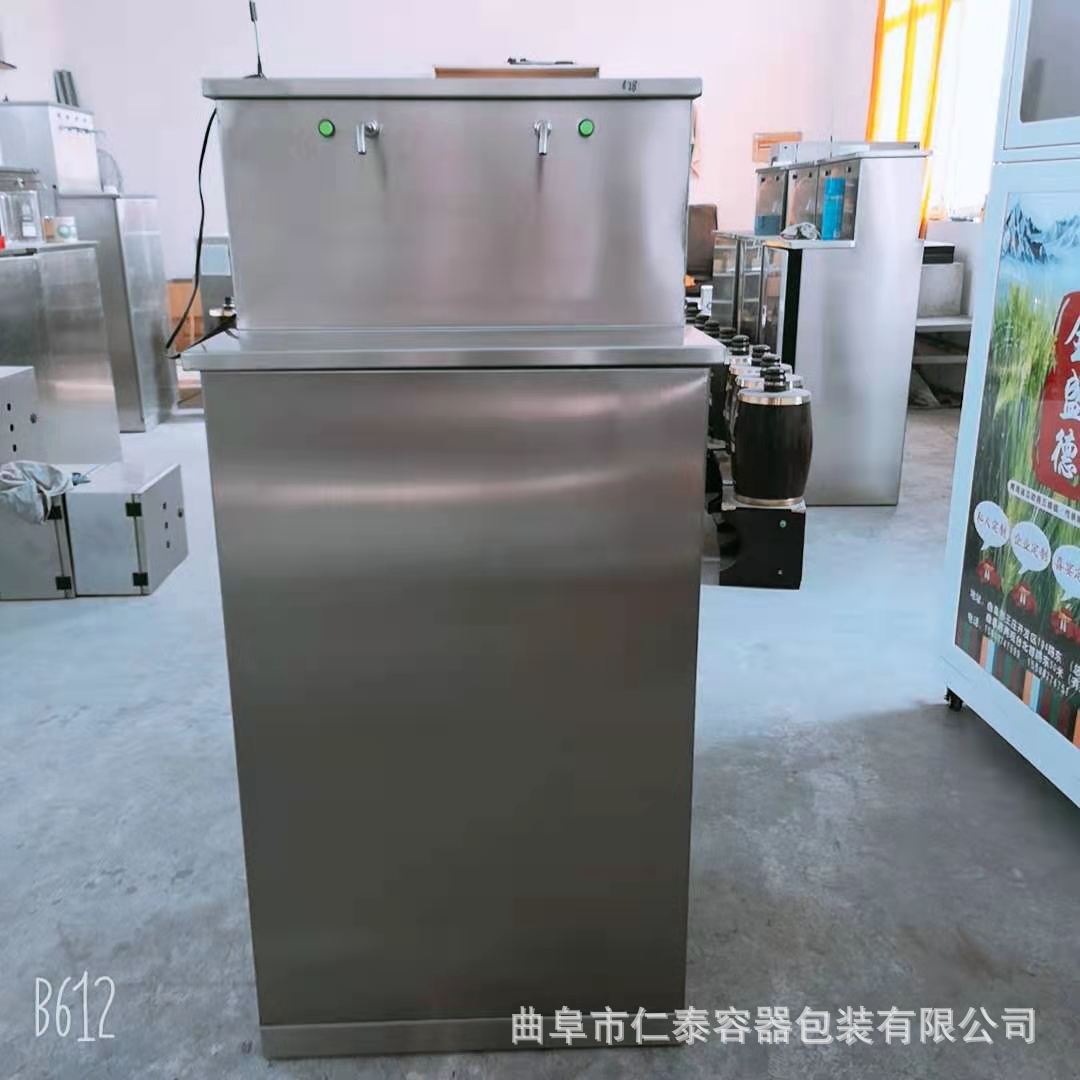 微信圖片_202103231051551