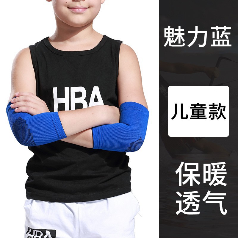Almohadilla de codo de deportes para niños almohadilla de muñeca para niños almohadilla de rodilla de baloncesto brazo para niños cubierta de tenis de bádminton protección elástica