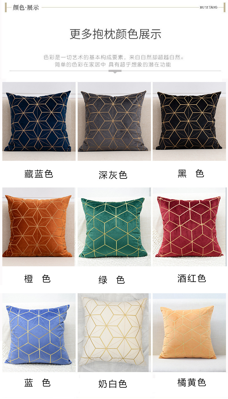 O1CN01DSWaPd1FHBHUTwcyP_!!2206