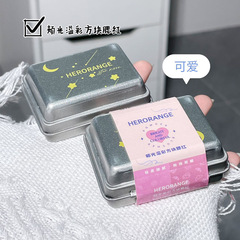 HERORANGE~半島鐵盒單色腮紅灰粉低飽和啞光純欲自然修容提亮胭脂