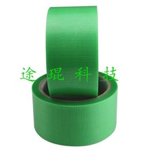 �eˮ730��˺�z�� �eˮ730�B���z�� �eˮ�B����˺�z��