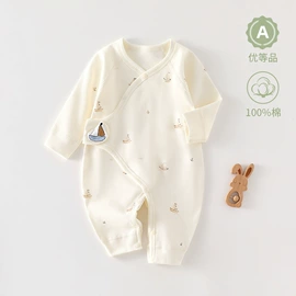 连身衣、爬服;连体衣家居服;童内衣套装