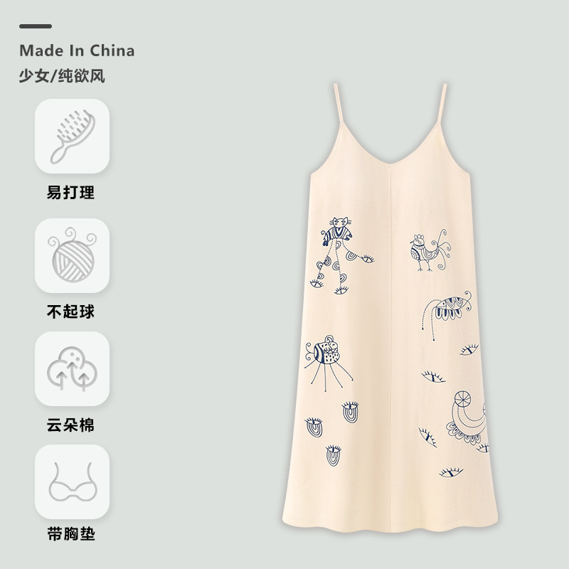 여성용 가슴 패드가 달린 잠옷, 여름 클라우드 코튼 드레스, 시원한 크림 스타일 브이넥 캐미솔, 야외에서 착용 가능