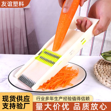 土豆丝擦丝器胡萝卜切片器手动刨丝器护手擦丝器多功能家用