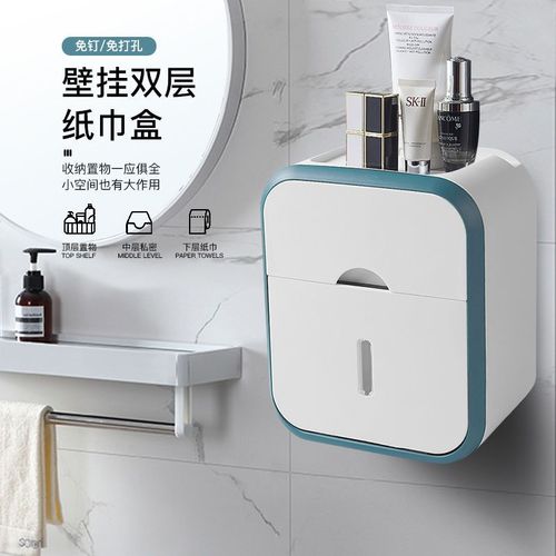 Holder for toilet paper, wall-mounted toilet paper holder, toilet paper storage box, bathroom paper holder, toilet paper holder for bathroom