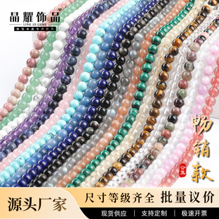 ��ҫ�錚 �A��ɢ����Ʒ �ֹ�diy�Ʒ�������ֹ�����S��ֱ�N