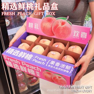 ˮ���Ұ��b�жY�пպ��ӳ���ˮ���ꌣ��չʾ��12���b�ߙn�YƷ��