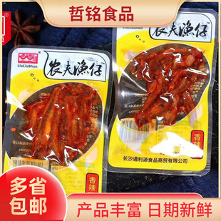 ��� �r��O�� ����ζ �^��ζ ëë�~С�~�� 5��/�� С���b ��