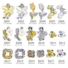 С���OӋ���~�ݺϽ������Ʒ���w؈��ʯ����õ�廨��ָ�������l