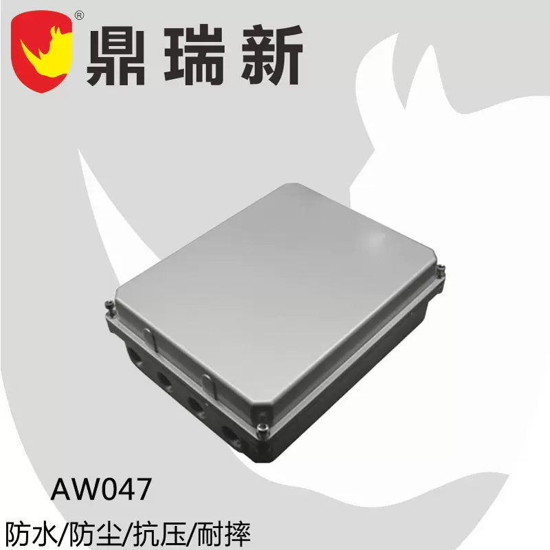 厂家供应 压铸外壳 IP67铝防水接线盒 工控外壳 仪表外壳AW系列