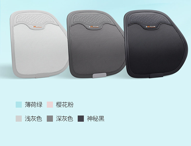 Car waist support waist support cushion new summer seat ice silk breathable seat backrest driving sedentary waist protection artifact