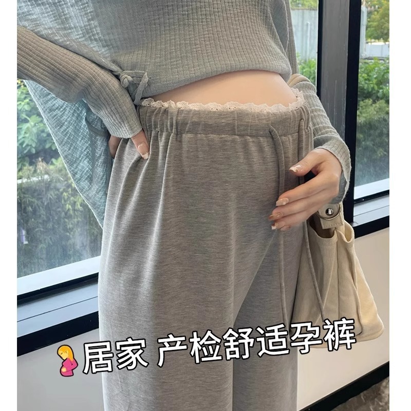 Maternity Leggings, Summer Thin Outer Wear, Slim Fit, No Belly Tightening, Casual Straight Wide Leg Pants, Autumn Wear during Pregnancy