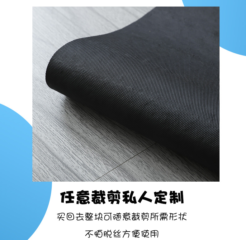 入门卡通地垫_08.jpg
