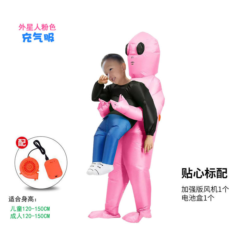 Transfronteriza Venta caliente extranjero ropa inflable Halloween ropa divertida fiesta verde fantasma abrazando traje de juego de rol