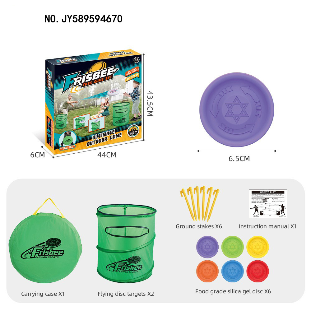 Juguetes interactivos para padres e hijos, juegos de entrenamiento de lanzamiento de discos internos y al aire libre