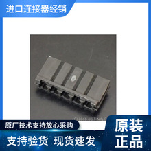 JST EH2.5gӲ EHR-5-K ԭbݬF؛