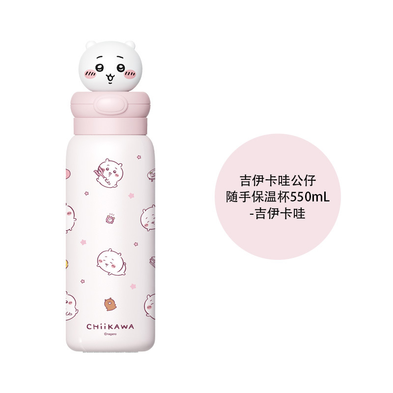 물통 텀블러 Chiikawa Wussage 귀여운 보온병 만화 휴대용 대용량 316 라이너 이미지 2