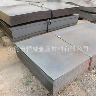 小额批发HC380LA汽车钢板hc380la低合金高强度冷板零切可折弯钢板