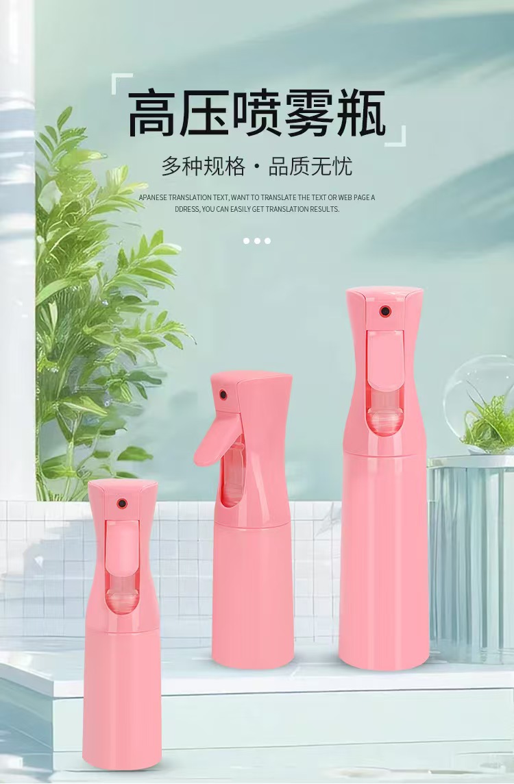 微信图片_20241023135550