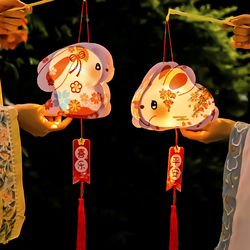 中秋灯笼手工2025新款蛇年材料包古风花灯儿童手提发光摆摊|undefined
