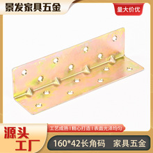 160mm�L�Ҿ����Ǵa�󴲽Ǵa�F�ӹ�L���B�Ӽ��F���Ǵa�Ӱ������