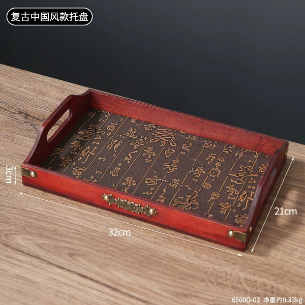 Chinese style