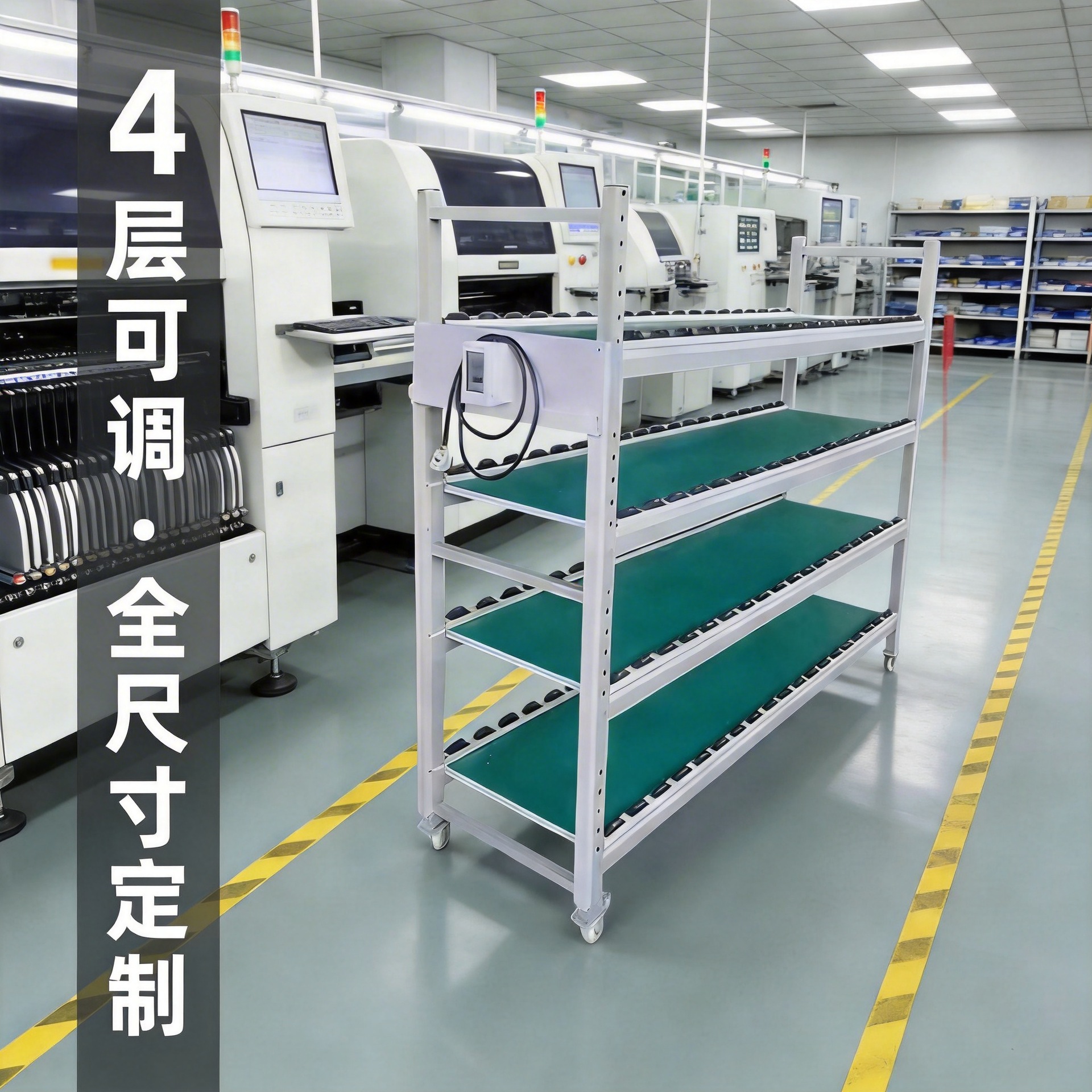 Mobile Electronic Appliance Power Aging Rack Test Rack Led Inspection Equipment Power Aging Line Turnover Cart Shelf
