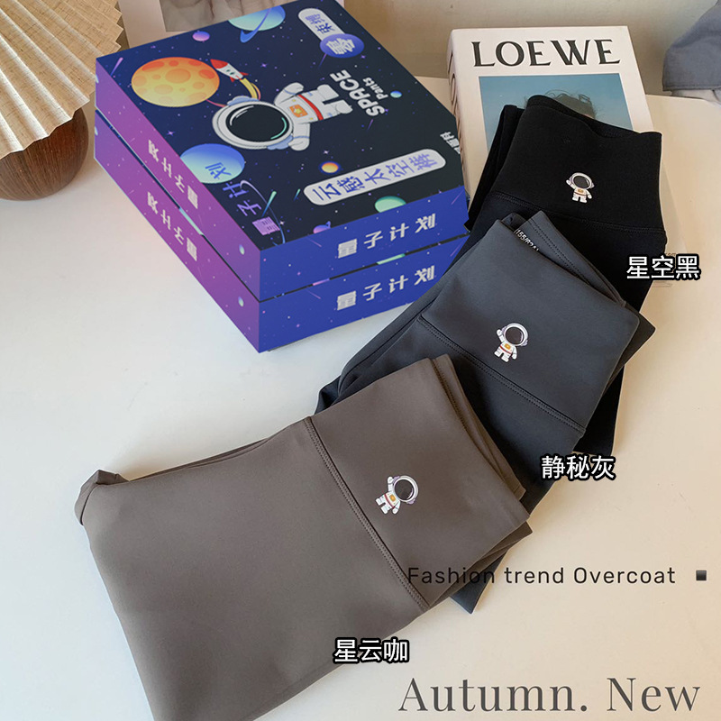 Authentic New Space Pants A1 Air Layer Black Technology Spring and Autumn Women's H1 Fabric Tummy Control Butt-Lifting High-Waisted Yoga Shark Pants Authentic New Space Pants A1 Air Layer Black Technology Spring and Autumn Women's H1 Fabric Tummy Control Butt-Lifting High-Waisted Yoga Shark Pants