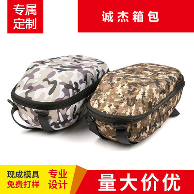迷彩车头包 跨境电动折叠车车把包滑板车前挂包硬壳单车平衡车包