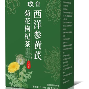 ǫ̃�����S�ξջ���轲�G�д��ò�120g���xԭ��Դ�^���S