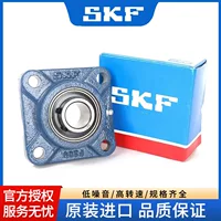 Квадратный подшипник SKF SKF внешний сферический подшипник UCF209 Шведская оригинальная малошумная сельскохозяйственная техника