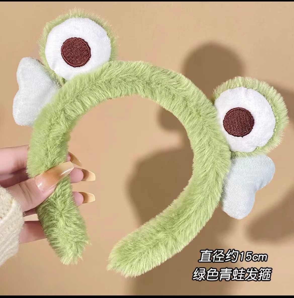 Diadema de felpa de dibujos animados de otoño e invierno, diadema de amor de ojos de rana verde, oso de fresa, accesorios para el cabello a juego, muñequera al por mayor