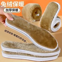 ������ůЬ�|�ӽq�Ӻ�������m��ܛ����͸������ѩ��ѥ���mñ