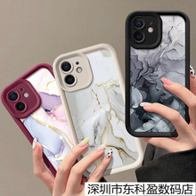 跨境适用于iPhone16手机壳15PROMAX大理石纹苹果14防摔阶梯保护套