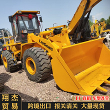 LIUGONG������ó������936 956����װ�ػ������ֻ��������ѳ�����