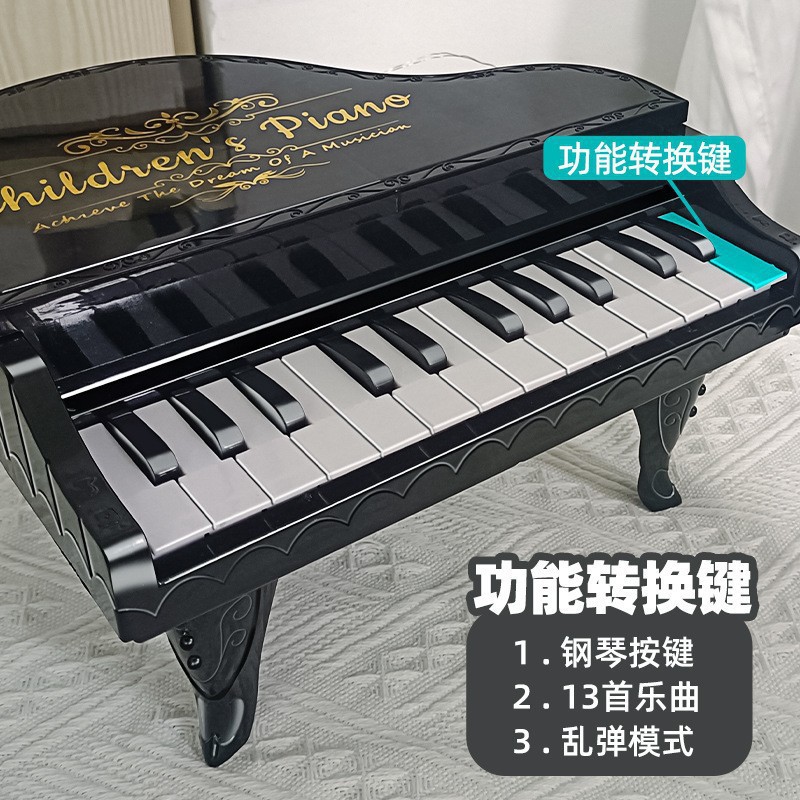 Electronic Keyboard Children's Early Education Interest Training Small Piano Music Toy Simulation Beginner Electronic Keyboard Piano Wholesale