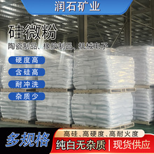 �S�����l���Թ�΢�۷����������Ժ�����T�ό��ó��׳����߹�΢��