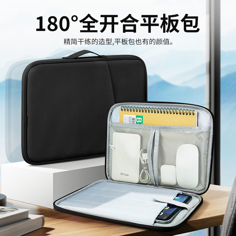 BUBM Nylon 11inch Tablet Storage Bag iPad Computer Bag 13inch Portable Laptop Sleeve Bag Cross-Border Customization