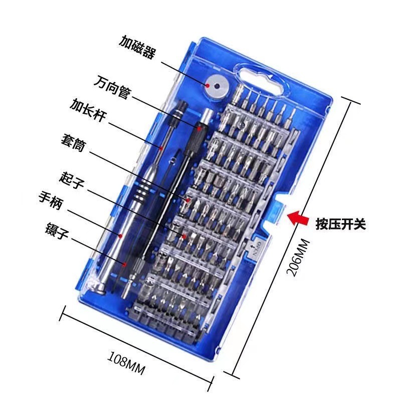 微信图片_20230430162853