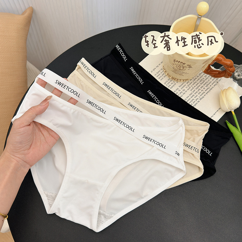 European and American sports style seamless underwear women's cotton breathable bottom crotch cross strap sexy triangle shorts pants girl