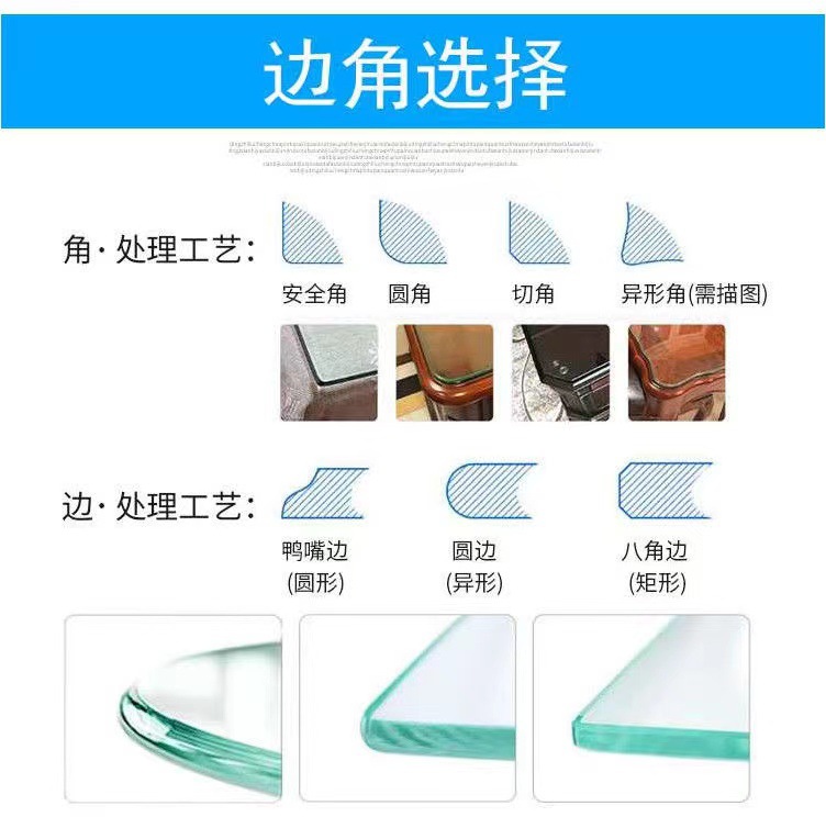 微信图片_202111031006436 - 副本