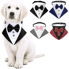 Dog Tuxedo Bandana Collar Pet Wedding Bow Tie Scarf跨境专供