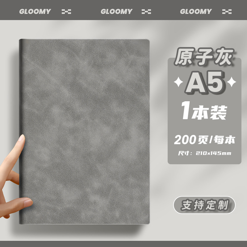 Cuaderno de portátil a5 puede imprimir logotipo DZ engrosado hebilla de escritorio de negocios grabación simple y exquisita superficie de cuero