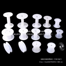 线盘漆包线卷塑料线轴线绕线弹力线线桶管子棉线玉线卷筒工字手工