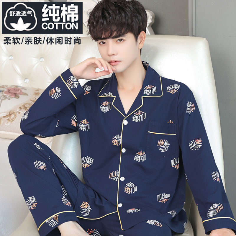 Pijamas de hombre primavera y otoño casual 100% algodón manga larga más tamaño 200kg otoño delgado e invierno traje de desgaste doméstico