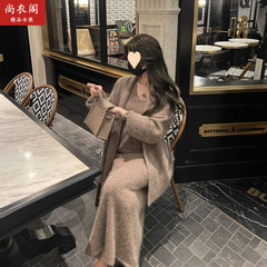 搭配一整套装女2025秋冬新款外套针织连衣裙宽松慵懒风长款两件套