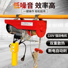 �����X��220V΢��늄Ӻ��J���õ��C0.5/1�������C �����220v늉�