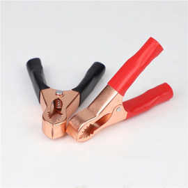 加厚汽车电瓶线夹电瓶夹子纯铜搭火线电线连子大小号鳄鱼夹